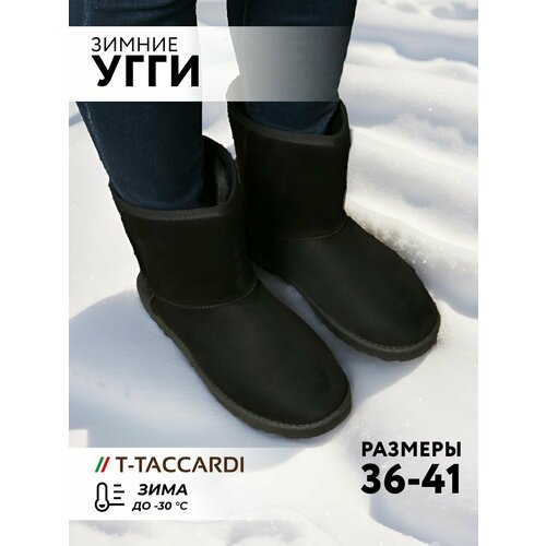 фото Угги t.taccardi, размер 36, черный