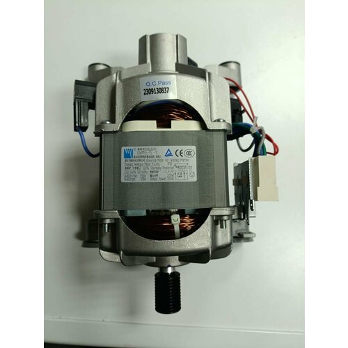 Новый двигатель для автоматических стиральных машин Dexp Leran Hisense UWM55-55-1 5600₽