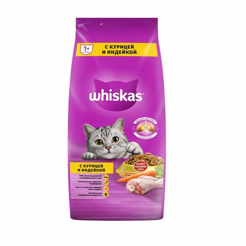 Whiskas корм для взрослых кошек всех пород, подушечки с нежным паштетом, с курицей и индейкой 1,3 кг