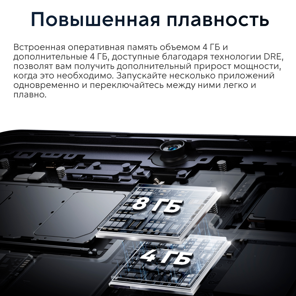 Смартфон realme Note 50 3+64 ГБ RMX3834, Небесный голубой — фото 1