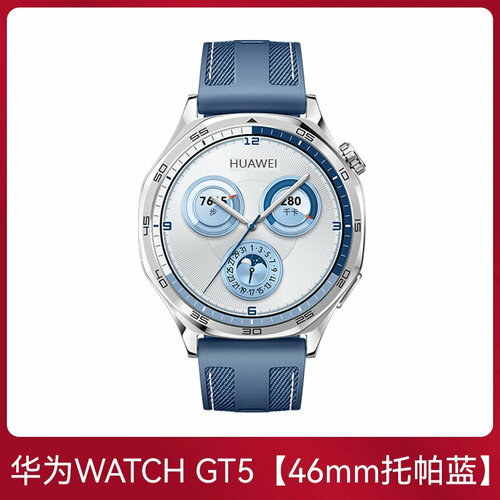Умные часы HUAWEI Watch GT 5 VLI-B19 Синий плетеный ремешок 21400₽