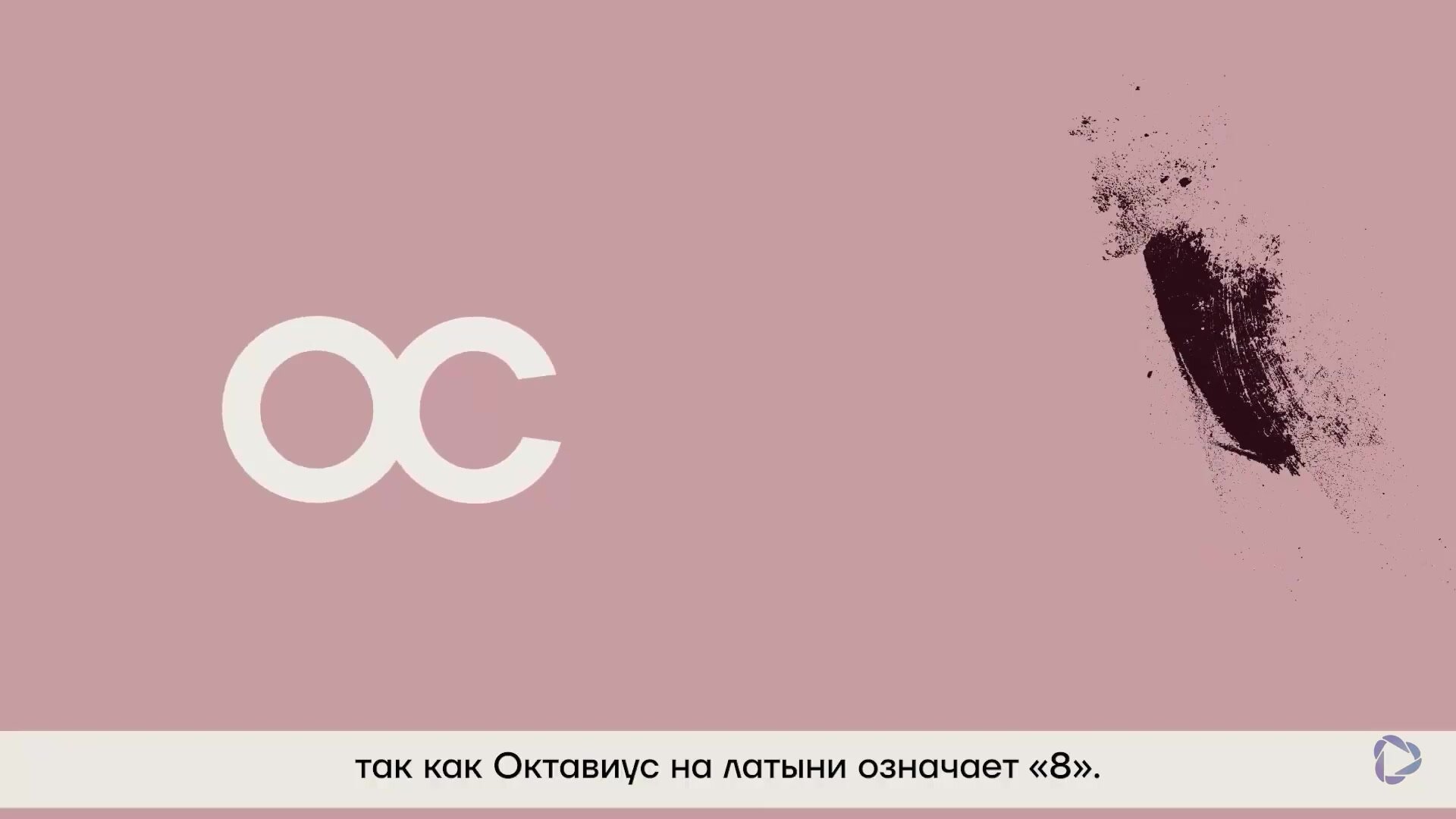 Шоколад без сахара Callebaut горький 83,9% с стевией 0,5 кг — фото 1