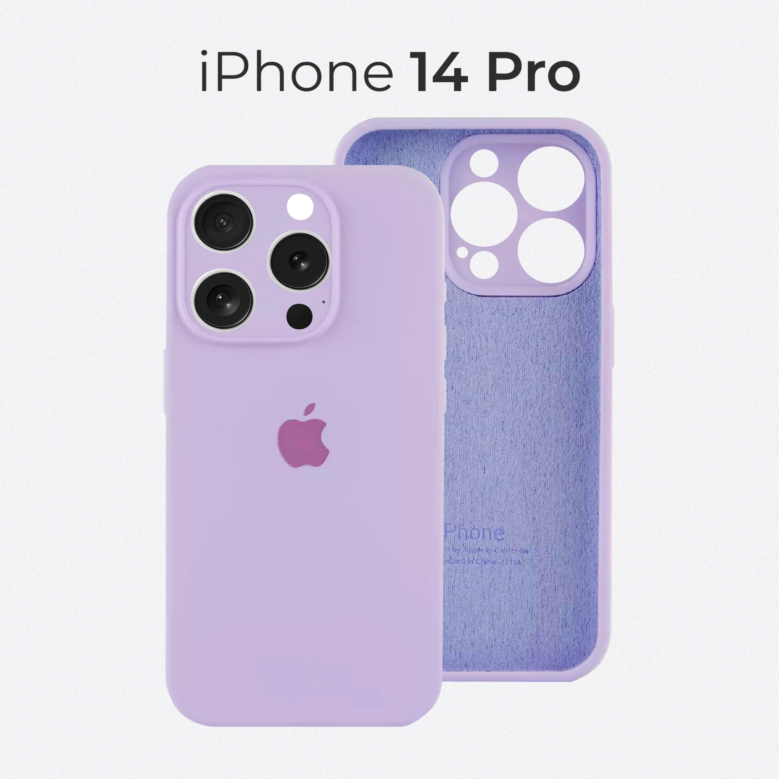 Чехол на Айфон 14 Про / Противоударный чехол на iPhone 14 Pro с защитой камеры, лавандовый