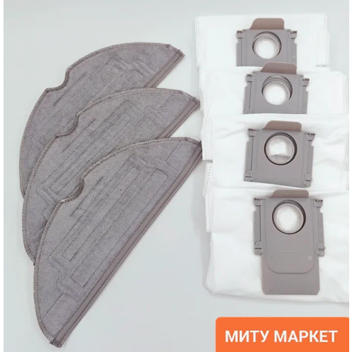 Набор расходников для Roborock S8 Pro Ultra S8 Plus 1940₽
