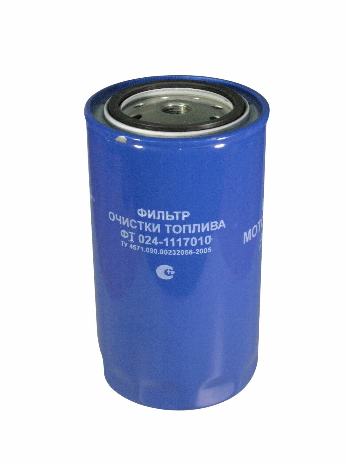 Фильтр топливный Д-260 (Россия)