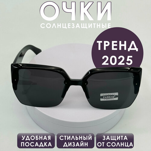 фото Солнцезащитные очки , белый, бесцветный, черный, серебряный, пыльная роза, коричневый, золотой, фиолетовый, синий, желтый, оранжевый, красный, серый, хаки нет бренда