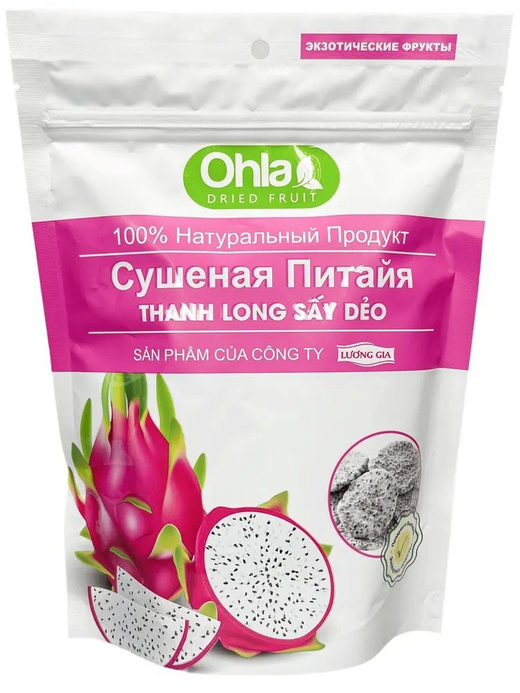 Питайя OHLA, дегидратированная, экологически чистая, 100% натуральный продукт