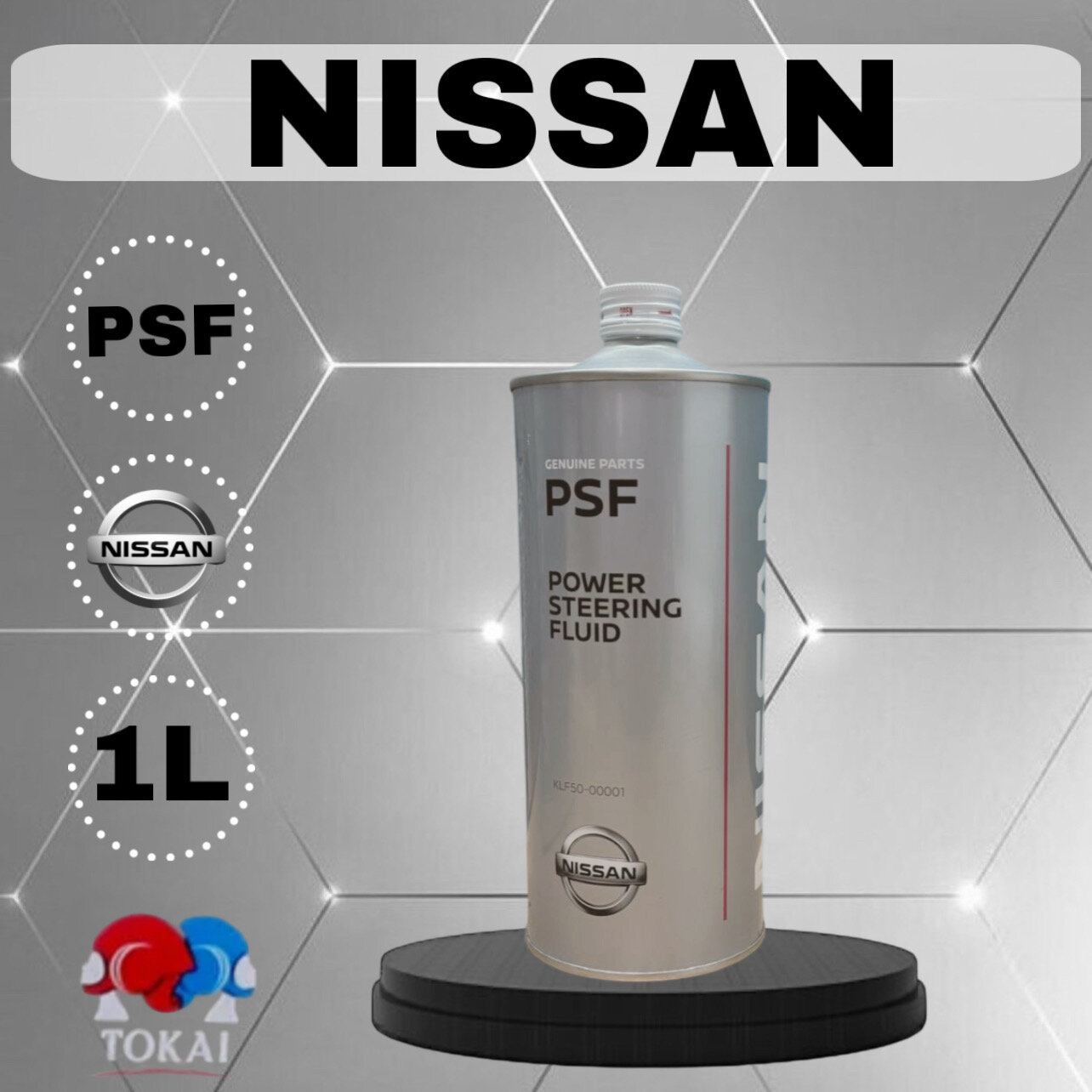 Масло гидроусилителя Nissan PSF, синтетическое, для легковых автомобилей, KLF50-00001, 1л