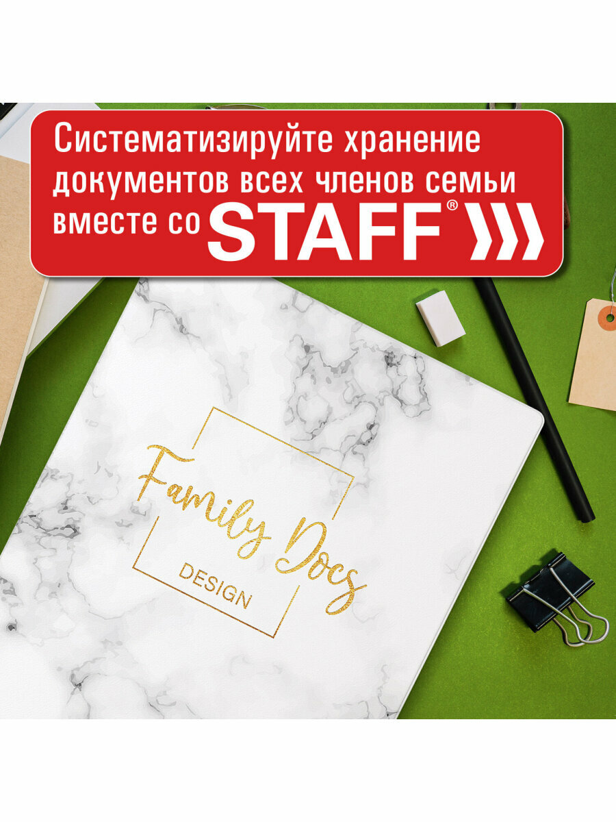Документница для личных документов STAFF, белый — фото 1