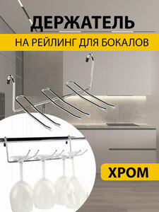 Основная фотография от вендора