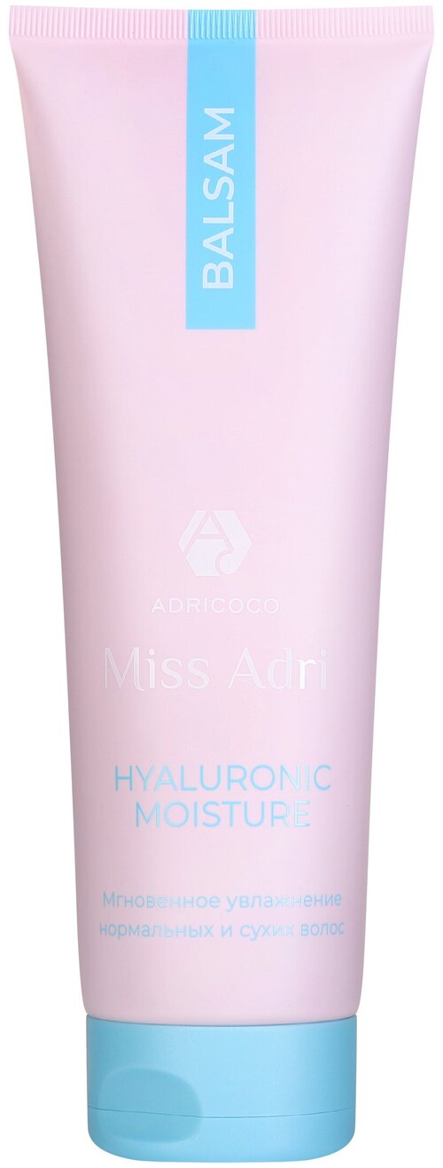 ADRICOCO Miss Adri Hyaluronic moisture, Увлажняющий бальзам для волос, 250мл