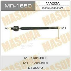 MASUMA MR1650 Тяга рулевая