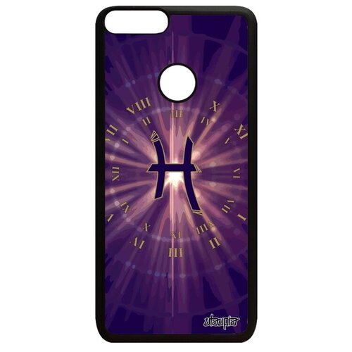 фото Защитный чехол на // huawei p smart 2018 // "гороскоп рыбы" zodiac зодиак, utaupia, фиолетовый