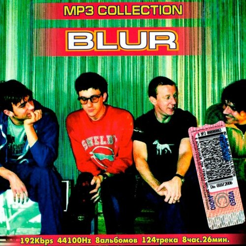 Blur. 8 Альбомов CD-mp3