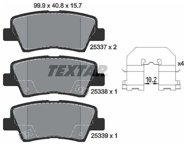 2533701 TEXTAR Колодки тормозные дисковые с противошумной пластиной Q+ | зад |