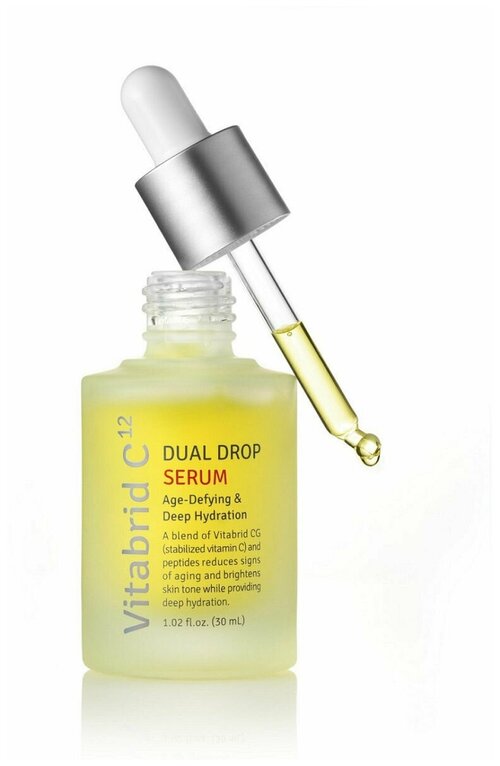 Vitabrid C12 Dual Drop Serum (30ml) Сыворотка с двойным действием (30мл)