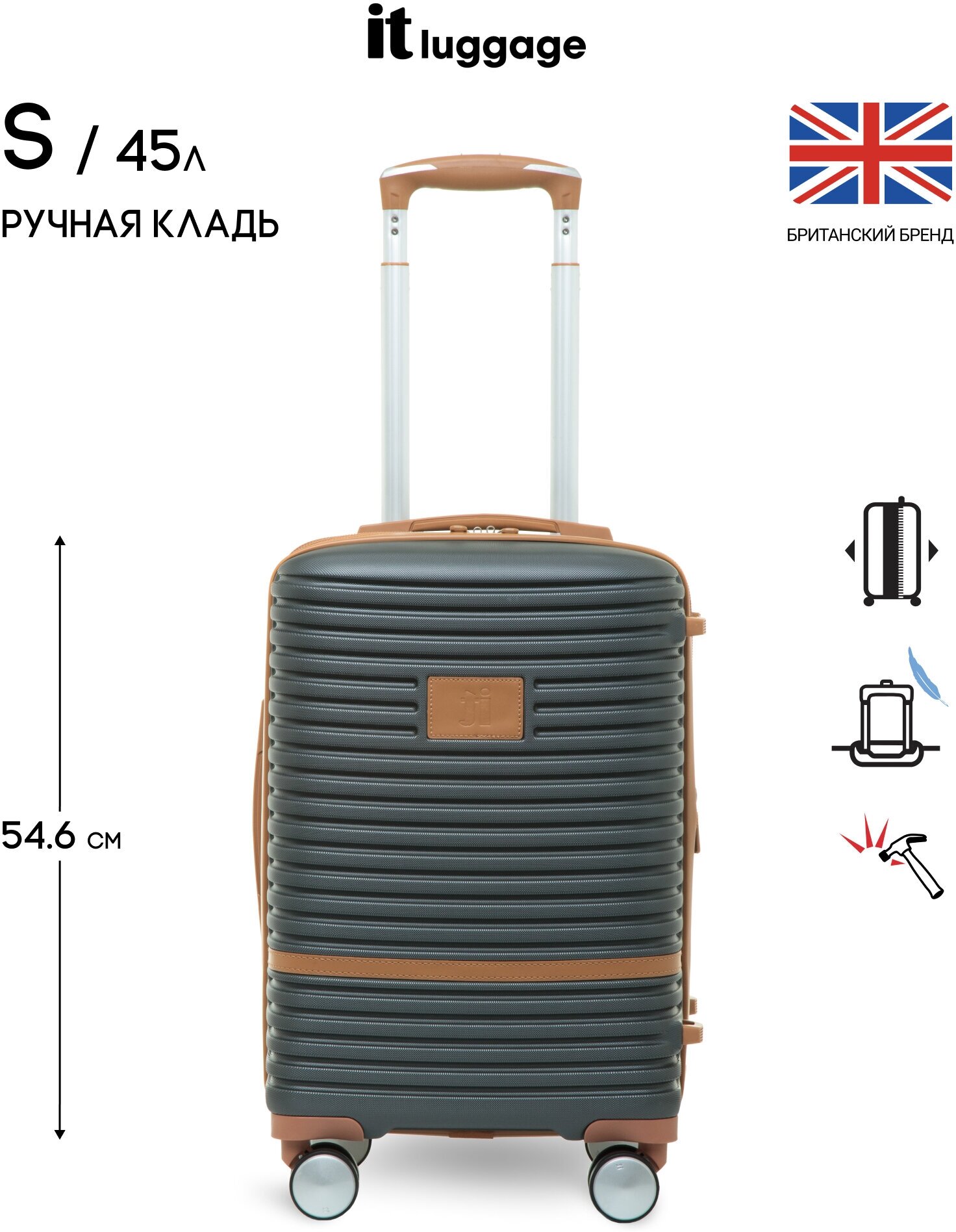    it luggage/  S- /45/abs-/ 