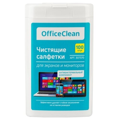 Влажные портативные чистящие салфетки Officeclean для экранов и мониторов, 100 шт (малая плоская туба) салфетки чистящие 100шт влажные для экранов туба