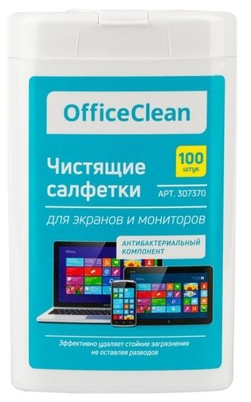 Влажные портативные чистящие салфетки OFFICECLEAN для экранов и мониторов 100 шт (малая плоская туба)