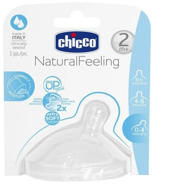 Chicco Соска Natural Feeling 2+ силиконовая средний поток с флексорами 1 шт