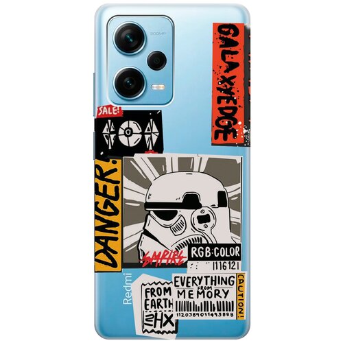 Силиконовый чехол на Xiaomi Redmi Note 12 Pro, Note 12 Pro+, Note 12 Explorer Edition с 3D принтом Stormtrooper Stickers прозрачный силиконовый чехол на xiaomi redmi note 12 pro note 12 pro note 12 explorer edition с 3d принтом stormtrooper stickers прозрачный