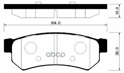 Колодки Тормозные Дисковые HSB арт. HP2020