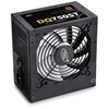 Блок питания Deepcool DQ750ST 750W - изображение