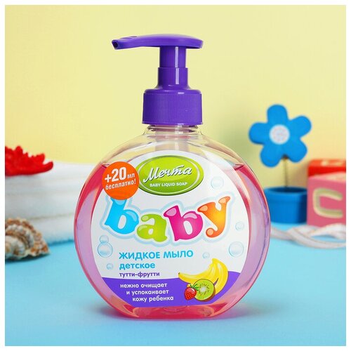 Жидкое мыло детское Мечта Baby 