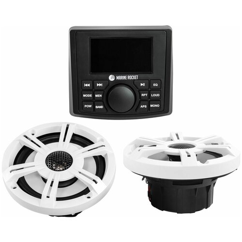 Аудиосистема морская Marine Rocket MRH-335 комплект с динамиками 2W 3169300₽