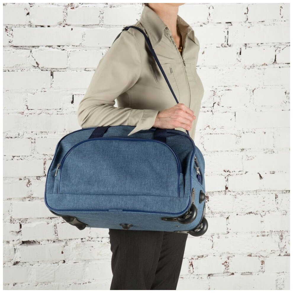 Сумка дорожная Voyage