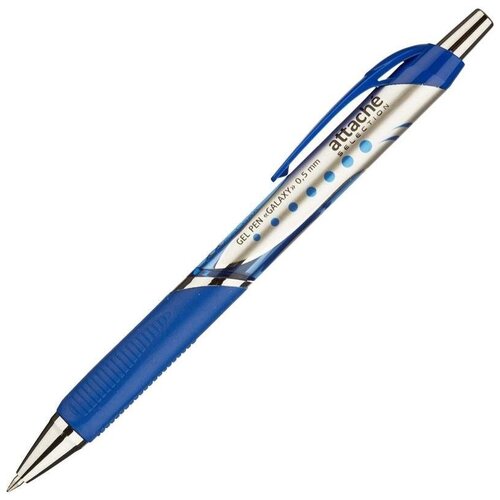 Ручка гелевая автоматическая Attache Selection Victory (0.5мм, синий, резиновая манжетка) 12шт.