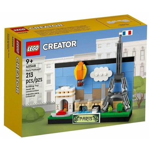 Конструктор Lego Открытка из Лондона