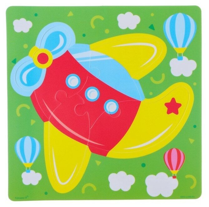 фото Пазл - игрушка для ванны (головоломка) «Самолет», 4 детали, EVA