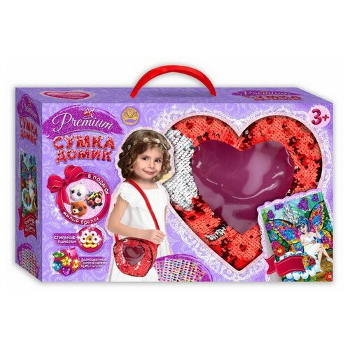 Набор для детского творчества 