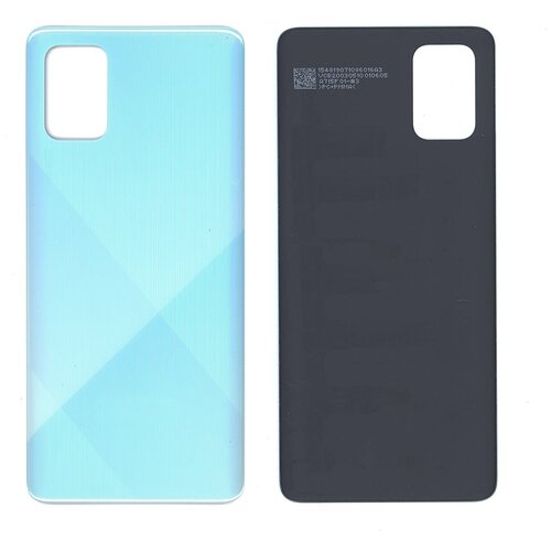 Задняя крышка для Samsung A715F Galaxy A71 (2019) синяя