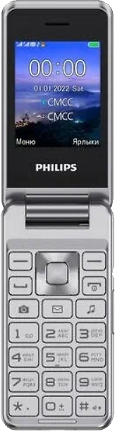 Philips Телефон Philips Xenium E2601 Серебристый
