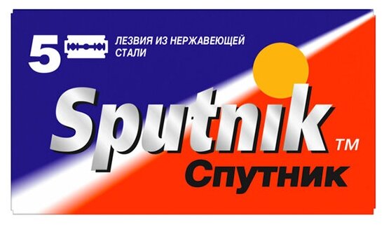 Лезвия для бритья Gillette Sputnik 5 шт