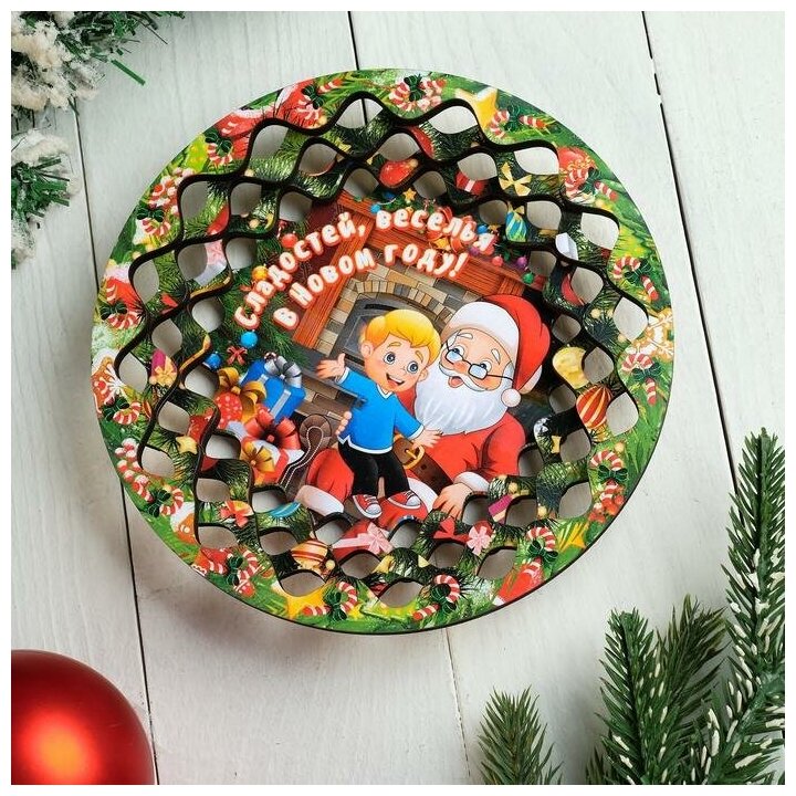 Тарелка сувенирная деревянная "Новогодний. Расскажи стишок Деду Морозу", цветной