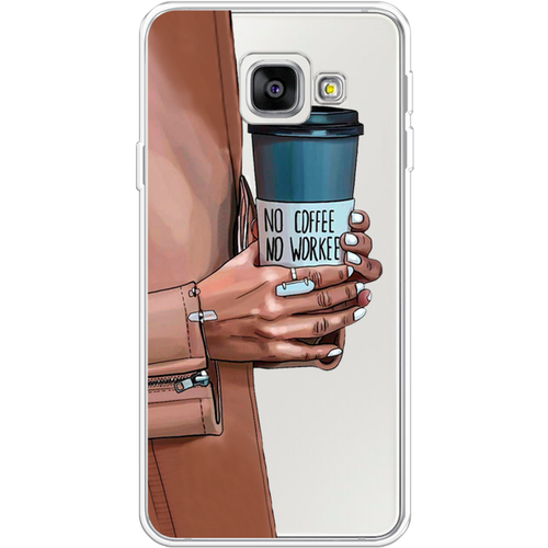 Силиконовый чехол на Samsung Galaxy A3 2016 / Самсунг Галакси А3 2016 No coffee, прозрачный силиконовый чехол на samsung galaxy a3 2016 самсунг галакси а3 2016 розовые цветочные уголки прозрачный