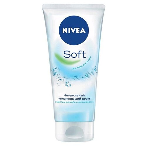 Интенсивный увлажняющий крем Nivea Soft, 75 мл