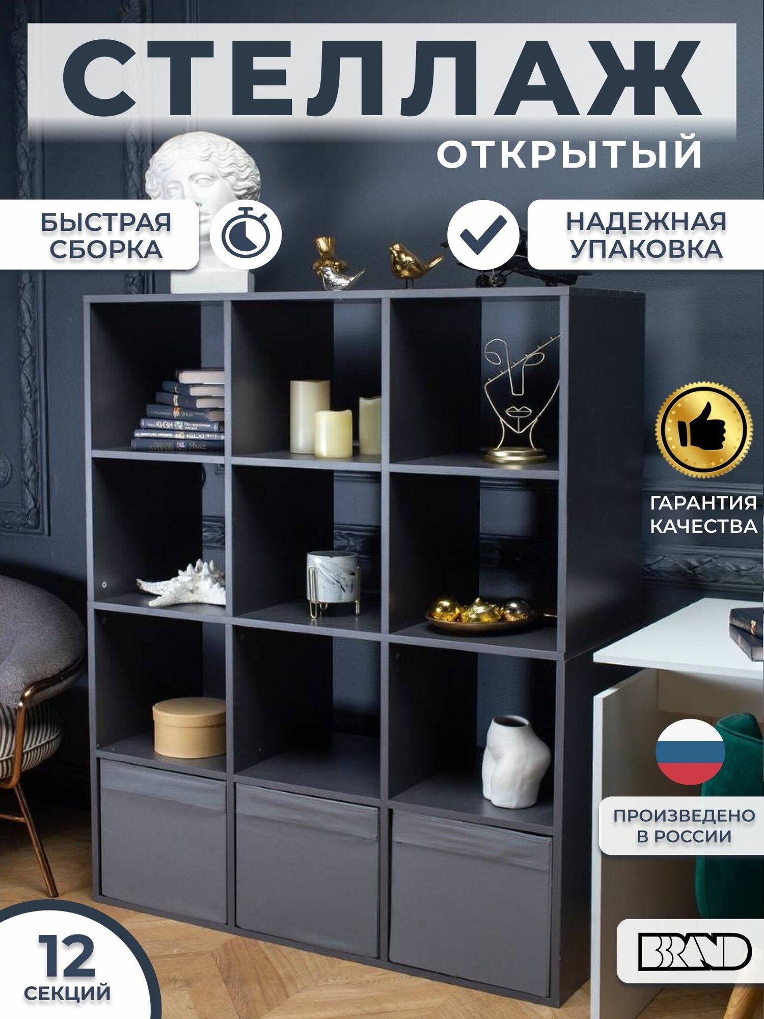 фото Кик