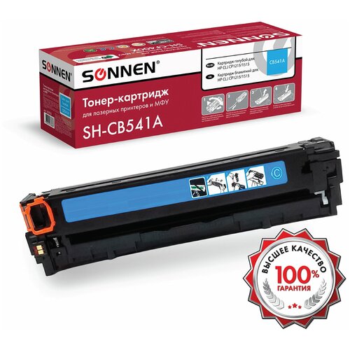 Картридж лазерный SONNEN (SH-CB541A) для HP CLJ CP1215/1515 высшее качество, голубой, 1400 страниц, 363955 В комплекте: 1шт. комплект 2 шт картридж лазерный sonnen sh cb541a для hp сlj cp1215 1515 высшее качество голубой 1400 стр 363955