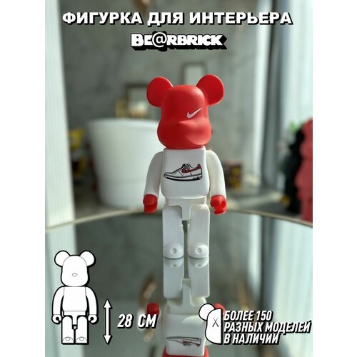 Интерактивные игрушки статуэтки фигурки в подарок