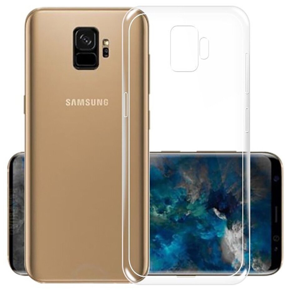 RE: PA Чехол - накладка Transparent для Samsung Galaxy S9