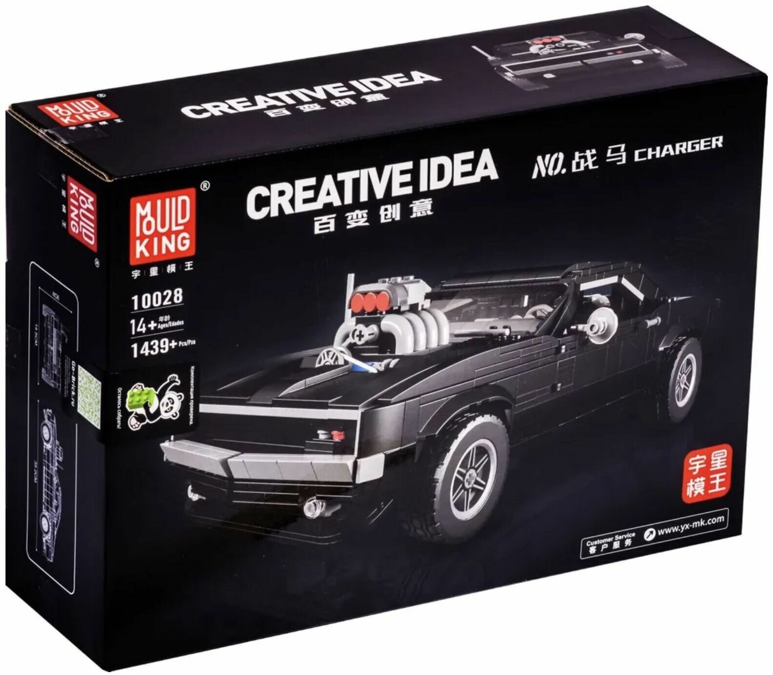 Конструктор Mould King 10028 Dodge Charger из 1439 деталей серии Креатор Машины