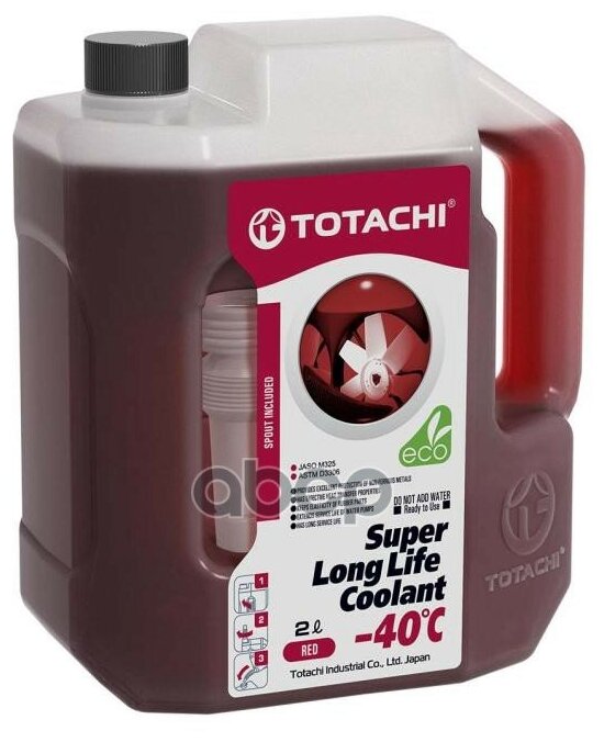 Жидкость Охлаждающая Низкозамерза Totachi Super Long Life Coolant Red -40c 2л TOTACHI арт. 41802