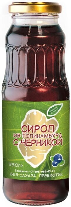 Сироп Посадъ из клубней топинамбура с черникой 330г