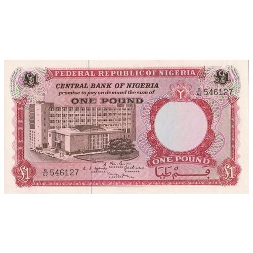 Нигерия 1 фунт 1967 г. UNC Не частый!