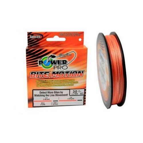 фото Леска плетеная power pro hi-vis yellow (pp092hvy008 (92 м 0,08мм) )