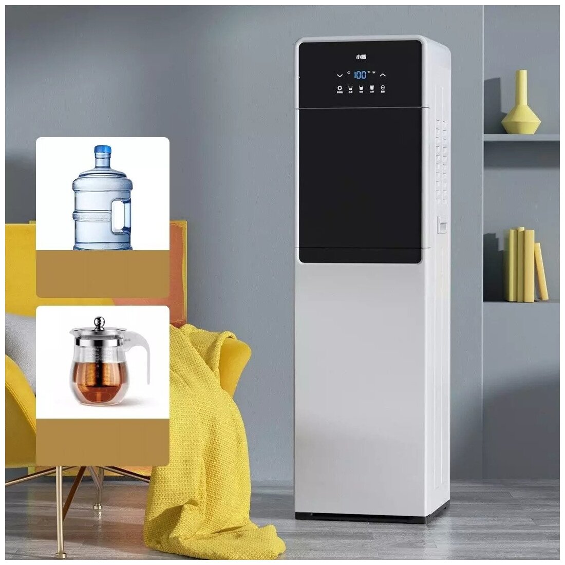 Термопот Xiaomi Xiaozhi Water Dispenser Hot/Cold Type White (YR9508) - фотография № 6